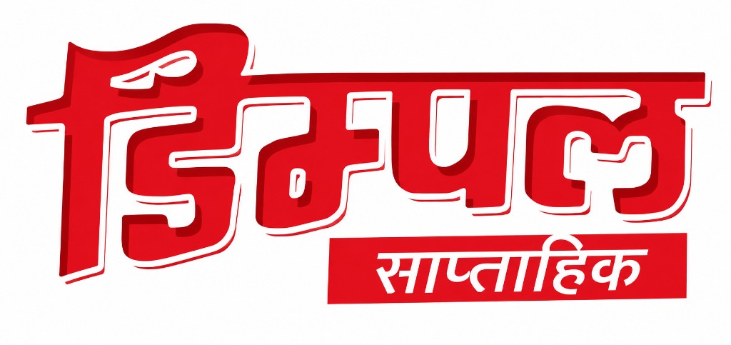 
                 20 बीघा में गोशाला का संचालन शुरू 
            